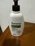 艾惟诺（Aveeno）艾维诺成人身体润肤乳 四季补水保湿滋润舒缓干敏皮男女士护肤霜 实拍图