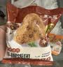 米达屋手握三角饭团105g*6速食营养早餐儿童上班族方便食品加热即食 实拍图