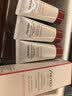 资生堂（Shiseido）肌活焕采洁面膏125ml+50ml*3 红腰子洁面清洁毛孔改善粗糙洗面奶 实拍图