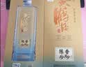 黄鹤楼酒 陈香1989 浓香型白酒 42度 500ml*2 礼盒装 自饮送礼 实拍图