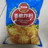 凤球唛香脆炸粉1kg 脆皮起酥粉炸鸡腿柳排块包裹粉酥肉粉家用商用 实拍图