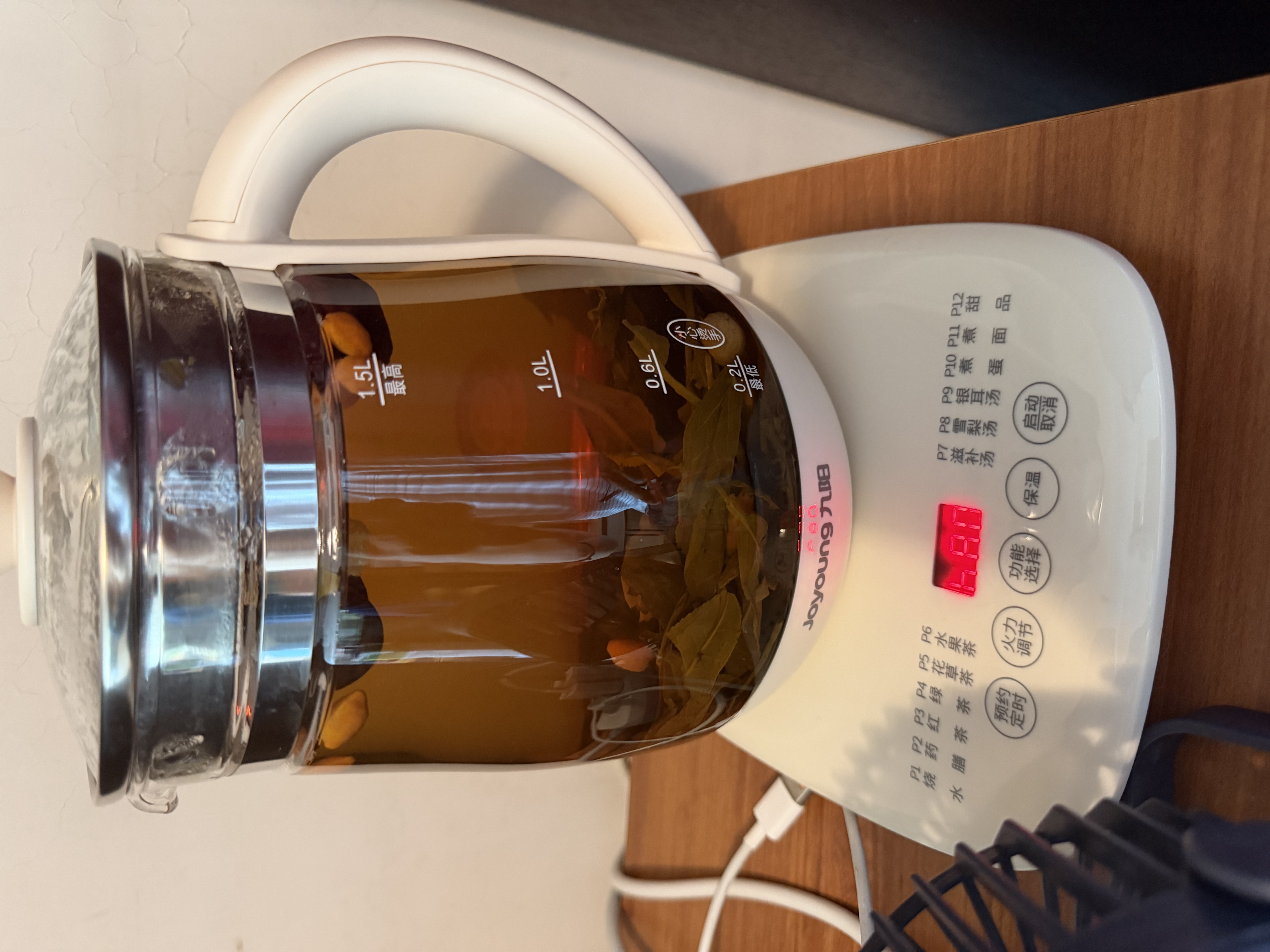 丙田 玫瑰三炮台 老兰州味甘肃特三泡台产盖碗茶伴手礼盒八宝茶900克 实拍图