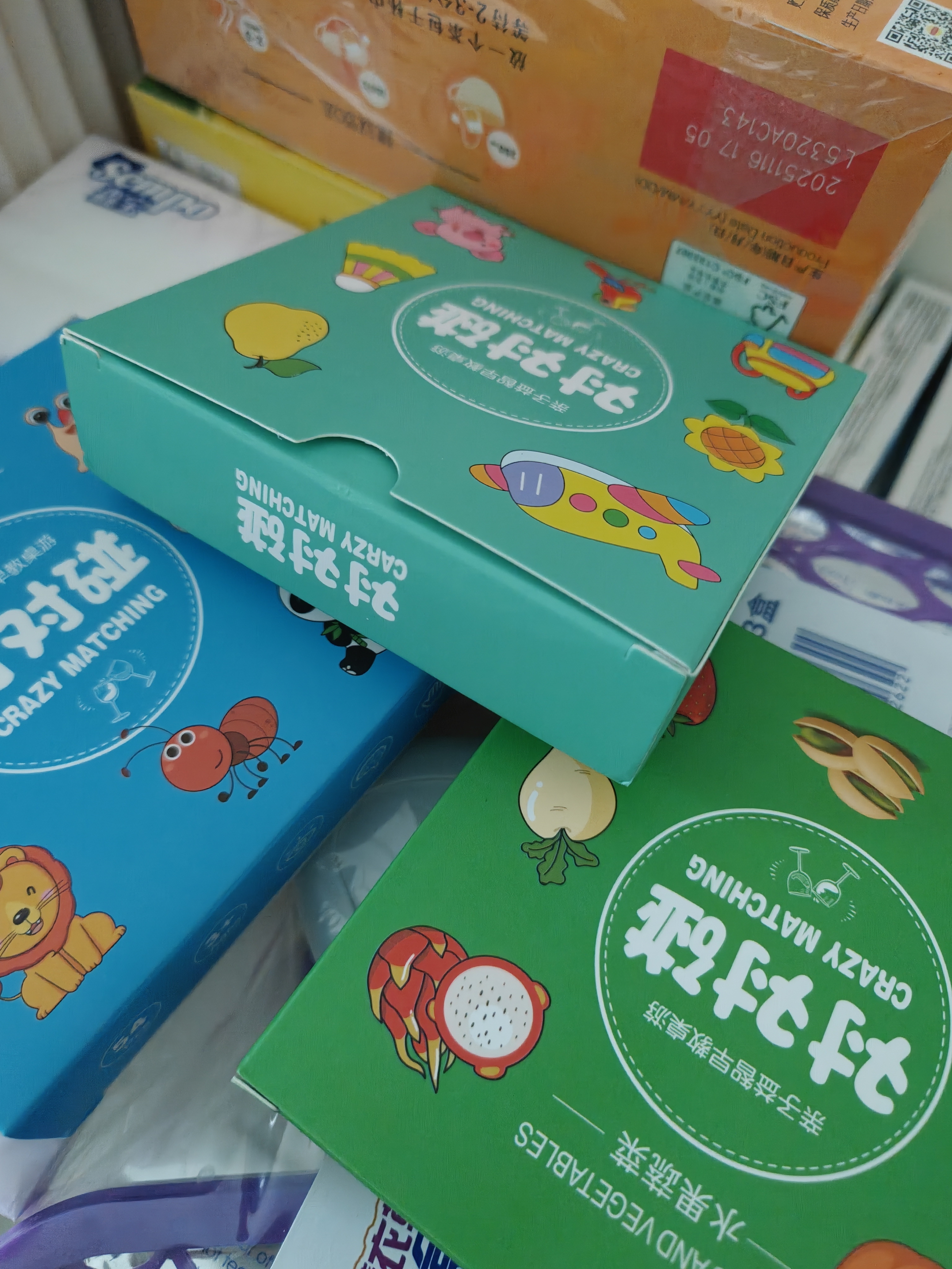 鸿趣 儿童玩具对对碰卡片记忆锻炼亲子互动找不同玩具男女孩生日礼物 实拍图