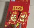 王老吉凉茶250ml*24盒绿盒吉庆装 草本植物降火饮料 聚餐礼盒送礼 实拍图