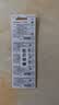 松下（Panasonic）CR2032进口纽扣电池3V适用手表电脑主板大众奥迪等车钥匙遥控器电子秤小米盒子 五粒【一件包邮】 实拍图