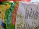 旺旺雪饼 婚庆版 原味 556g*2包 实拍图