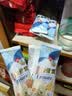 雅培Ensure港版低糖加营素 麦香味53.8g 便携装 实拍图