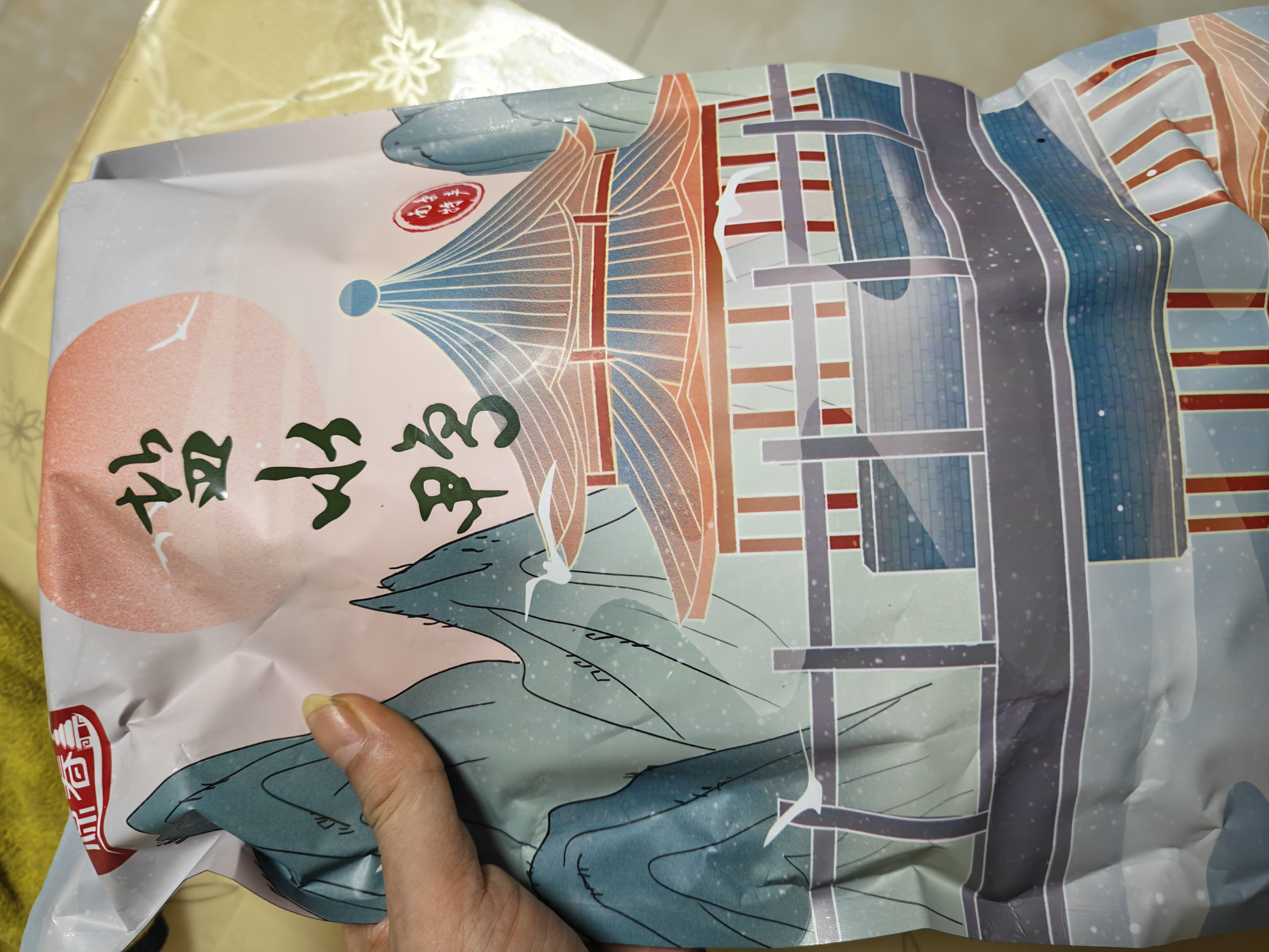 源春南京盐水鸭整只鸭子正宗桂花风味熟食鸭肉下酒下饭菜江苏特产真空 500g（半只装） 实拍图