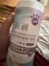 卫康新视（甘露醇）隐形眼镜护理液 杀菌保湿美瞳通用 500ml*2+125ml  实拍图