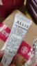 皑丽（ALLIE）嘉娜宝防晒霜军训专用日常通勤隔离稳定成膜SPF50+水润防晒乳90g 实拍图