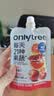 only tree21果蔬液体沙拉NFC果蔬汁代餐1400ml(14袋)胶原蛋白肽高膳食纤维 实拍图