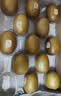 佳沛（zespri）新西兰金奇异果8粒特大果124-146g猕猴桃中秋节礼品送水果礼盒 实拍图