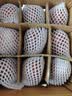 集南鲜 甘肃天水花牛苹果 新鲜水果粉面蛇果国产红果应季孕水果中秋节日 10斤甄选果 单果70-80mm 净重8.5斤 实拍图