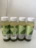 维果清 羽衣甘蓝果蔬汁 HPP鲜榨蔬菜汁100%果蔬汁 液体沙拉 250ml*4瓶 实拍图