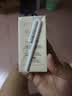 晨光核桃巴旦木牛奶200ml*10盒 核桃奶 双蛋白 家庭装 整箱 中秋礼盒 实拍图