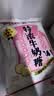 悠哈特浓牛奶糖 300g 休闲零食糖果 婚庆结婚喜糖 童年经典 独立包装 实拍图