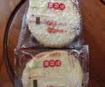 旺旺 雪饼 原味 688g 家庭装 零食膨化休闲食品饼干糕点 实拍图