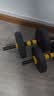 华亚（HUAYA） 哑铃男士杠铃套装可调节环保包胶手铃亚玲家用运动锻炼健身器材 一副两只总重20kg两用款【热销大众选择】 实拍图