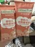爷爷的农场婴幼儿米饼原味 宝宝儿童婴儿零食磨牙棒饼干32g 米饼婴儿6个月 实拍图