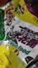 荷花油酥米花糖600g重庆特产江津油酥传统糕点茶点甜味休闲零食小吃 实拍图
