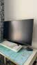 KTC 27英寸2K 220Hz 旋转升降 内置音箱FastIPS显示屏HDR400硬件护眼三角洲电脑显示器H27T22S-3 Pro 实拍图