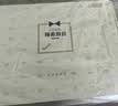 京东京造珊瑚绒浴袍 7A抗菌家居睡衣吸水柔软透气速干男女情侣浴衣浴巾 L 实拍图