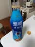 统一雅哈冰咖啡450ml*15瓶整箱装即饮咖啡味饮料新（老包装随机发货） 雅哈冰咖啡450ml*15瓶 实拍图