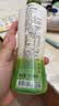 if【肖战推荐】100%纯椰子水果汁饮料泰国进口 350ml*12瓶自营 实拍图