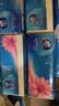 维达（Vinda）抽纸 【孙颖莎推荐】超韧3层130抽*24包M码 新旧随机 整箱 实拍图