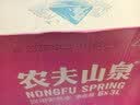 农夫山泉  饮用水 饮用天然水3L*6桶 整箱 桶装水 实拍图