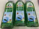 Frosch 柠檬浓缩洗洁精 750ml*3 德国原装进口 实拍图