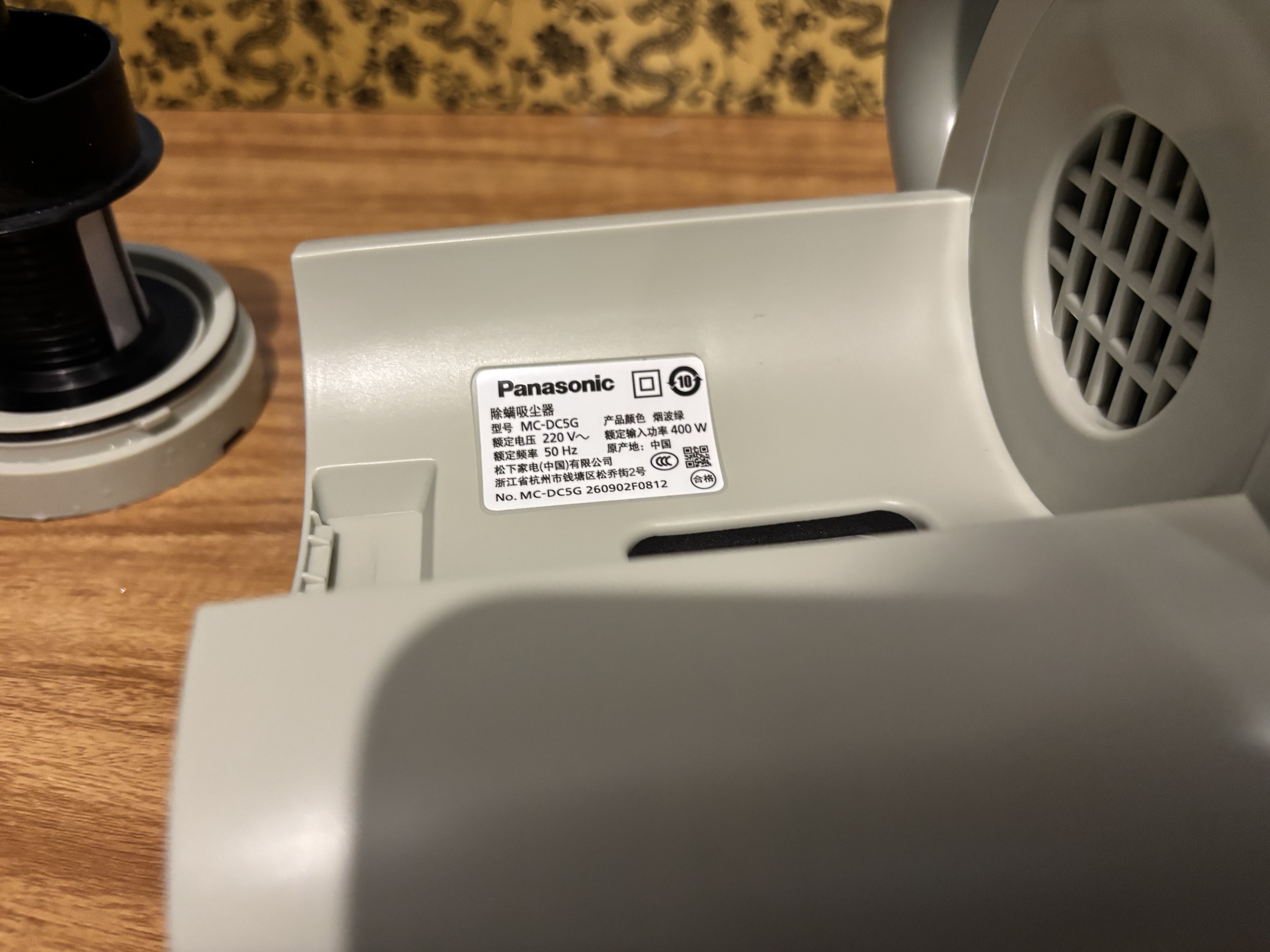 松下（Panasonic）【清洁神器】除螨仪床上高温杀菌吸尘器三合一大吸力床宝吸猫毛除螨虫紫外线杀菌热烘除湿MC-DC5G 实拍图