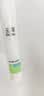 玉泽（Dr.Yu）祛痘复合酸点痘精华15ml（四重复合酸控油平衡油脂） 实拍图