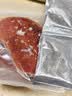大希地无抗原料盒装整切调理西冷牛排含酱包共750g 牛肉小学生烧烤早餐 实拍图