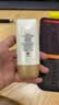 大宝水感多效防晒露50g*2 高倍防晒霜军训防水防汗防紫外线男女护肤品 实拍图