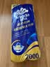 维达（Vinda）有芯卷纸 蓝色经典4层200克*10卷 厚韧大分量 卫生纸厕纸 卷筒纸 实拍图