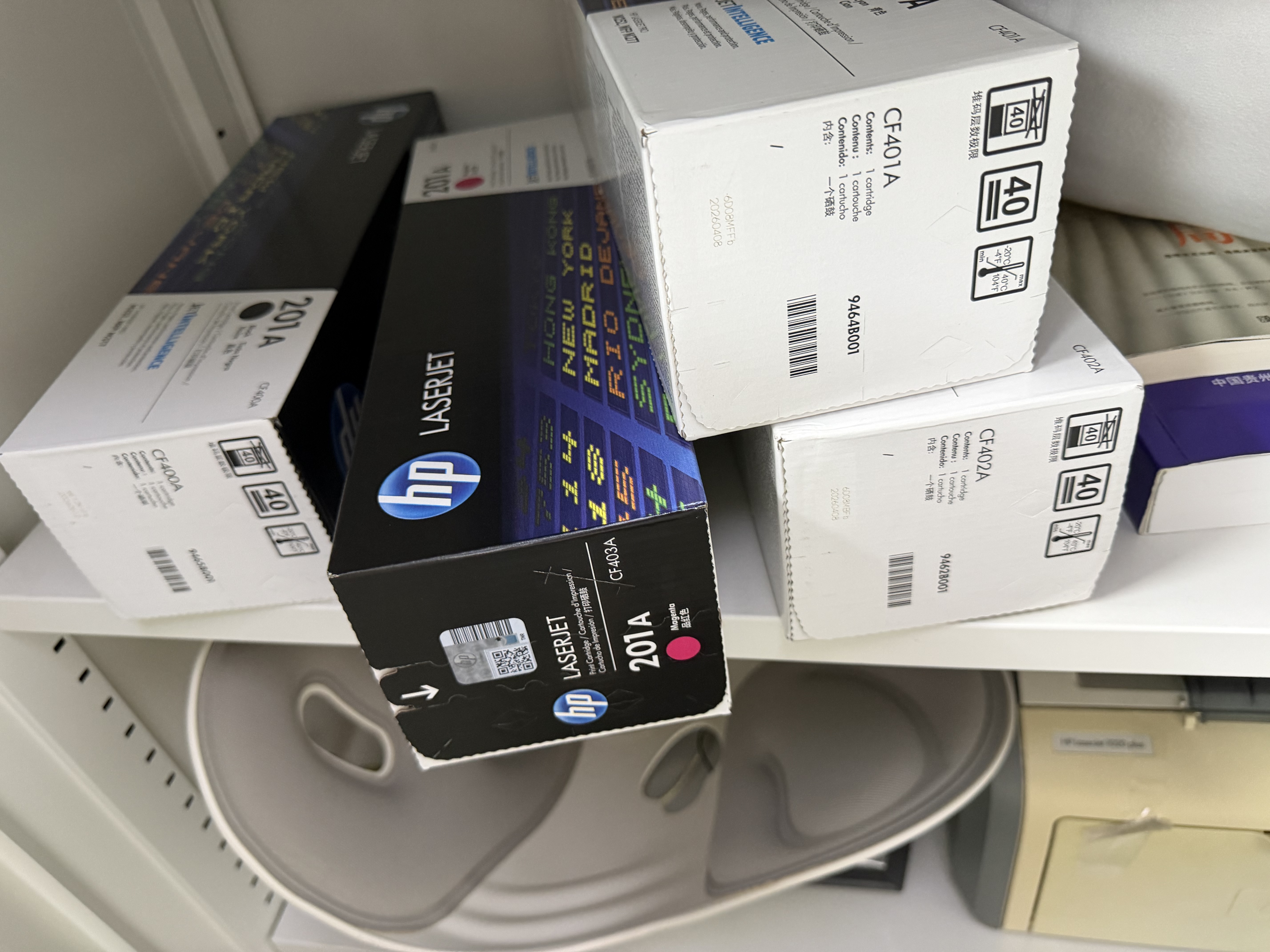 惠普（HP）CF400A/201a原装黑色硒鼓 适用hp m277dw/M252/252N/252DN/252DW/M277n打印机硒鼓 实拍图