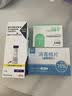 【原研进口】礼来 穆峰达 替尔泊肽注射液 2.4ml:40mg*1支  实拍图