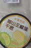 榴莲西施猫山王榴莲千层蛋糕800g 果肉含量≥60% 生日下午茶零食甜品糕点 实拍图