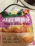 必品阁红豆鲷鱼烧600g 鱼饼儿童学生早餐食品半成品商超同款 可空气炸锅 实拍图