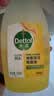 滴露（Dettol）地板清洗剂柠檬750ml 拖地清洁剂地板瓷砖清洁剂拖地专用开荒保洁 实拍图