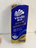 维达（Vinda）有芯卷纸 蓝色经典4层200克*10卷 厚韧大分量 卫生纸厕纸 卷筒纸 实拍图