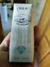蒙牛特仑苏脱脂纯牛奶250ml*16盒 健身减脂 中秋送礼礼盒 实拍图