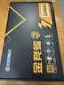 安耐美（Enermax）电源650W 金竞蝠GM650W黑色 ATX3.1电源 金牌全模 全日系电容/FDB风扇/五年保固 实拍图