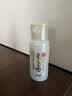 莎娜豆乳美肌紧致化妆水30ml（旅行装） 实拍图