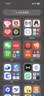 闪魔【AR增透抗反光】适用苹果17/16Pro钢化膜iPhone17手机膜AR增透全屏覆盖防尘无尘仓保护膜2片装 实拍图