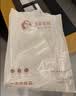 罗莱家居【A类 隔脏】一次性枕套免洗旅行酒店加大枕巾枕头套旅游3包共6条 实拍图