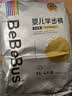 bebebus【未检出甲酰胺】金标拉拉裤夏季超薄透气清新尿不湿XL4片试用 实拍图