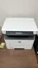 惠普（HP）328dnw Max黑白激光无线自动双面打印机家用商用 打印复印扫描 大印量家用办公室打印 高速打印 实拍图
