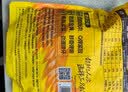 三只松鼠多味鹌鹑蛋混合口味约480g  休闲食品卤蛋铁蛋熟食约68颗 实拍图